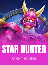 STAR HUNTER